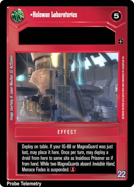 File:V22-D-holowanlaboratories.gif
