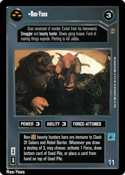 File:V11-D-reeyees.gif