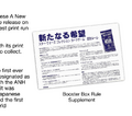 Thumbnail for version as of 19:23, 25 September 2026