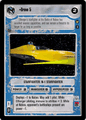 Thumbnail for version as of 14:49, 22 September 2026