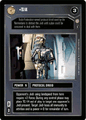Thumbnail for version as of 14:51, 22 September 2026
