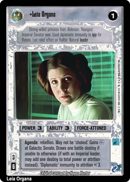 File:V2-L-leiaorgana.gif