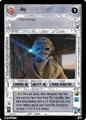 Thumbnail for version as of 13:04, 23 September 2026