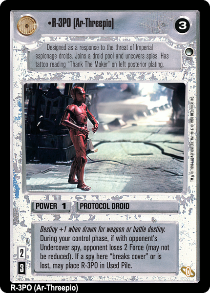 File:V0-L-r3poarthreepio.gif
