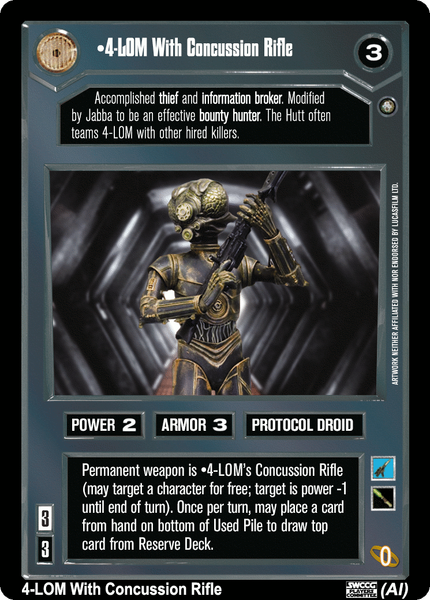 File:V0-D-4lomwithconcussionrifle ai.gif