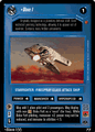 Thumbnail for version as of 13:02, 23 September 2026