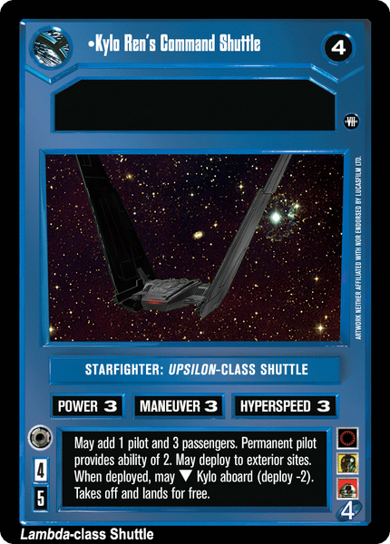 File:V4-D-kylorenscommandshuttle.gif