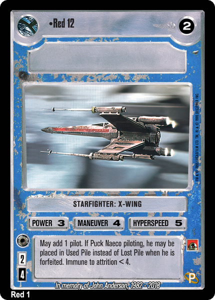 File:VP-L-red12.gif