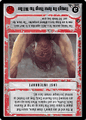 Thumbnail for version as of 14:50, 22 September 2026