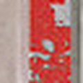 Thumbnail for version as of 16:30, 24 September 2026